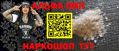 мдпв Заволжье