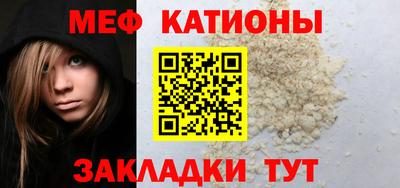 мдпв Заволжье