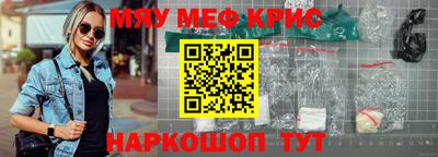 мдпв Заволжье