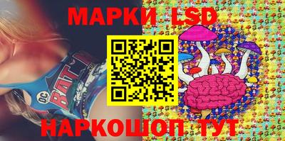 мдпв Заволжье
