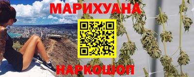 кристаллы Ирбит