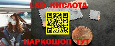 mdma Жуковский