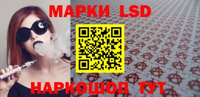 винт Заводоуковск