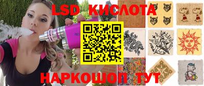 mdma Жуковский