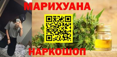 винт Заводоуковск