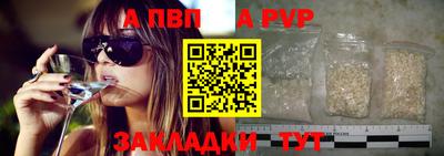 мдпв Заволжье