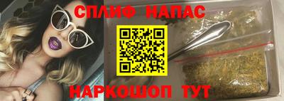винт Заводоуковск