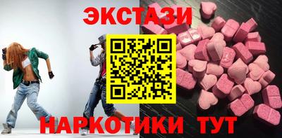 винт Заводоуковск