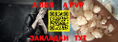 бутик Изобильный