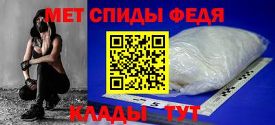 мдпв Заволжье