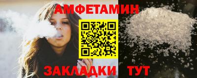 mdma Жуковский