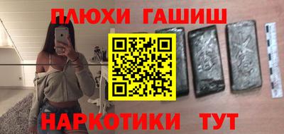 mdma Жуковский