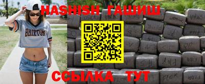mdma Жуковский