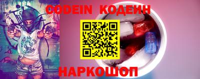 винт Заводоуковск