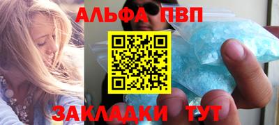 мдпв Заволжье