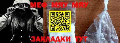 мдпв Заволжье
